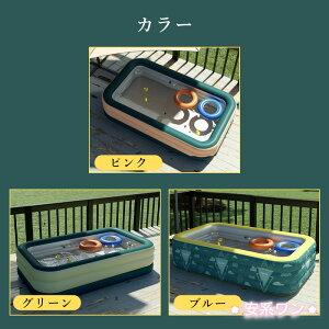 yyVX[p[SALE 50%OFFzrj[v[ ƒpv[ rj[v[ ^ v[ ƒpv[ xr[v[ qp LbYv[ GA[v[  [C ̎q j̎q c ܂肽