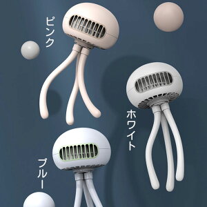 yő500~OFF&P10{!z@ xr[J[@ HȂ t É݌v usb[d e2000mAh 3iK  ԓ ꏊI΂ MǑ΍  ėpi