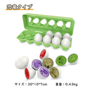 eb\[  }b`OGbO m炨 ^͂ pY  ͂߂݌`킹 `F    J[F ߋ GbOpY c wP qǂav