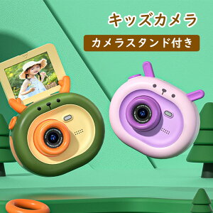 LbYJ qp  xr[ J gCJ c ʐ^ Be 莝 Or O\ HD 1080P 4800Wf I[gtH[JX j̎q ̎q mߋ a NX}X v