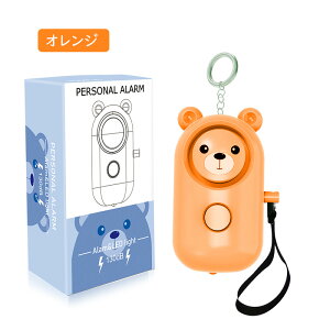 hƃuU[ hZ w ̎q j̎q 130db 剹  LEDCgt dr x񃉃[ qǂ Uh~ hƃA[ sh~ hƃx N ^ hƃObY gp 铹