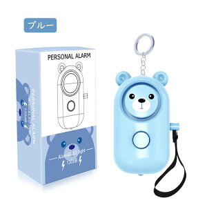 hƃuU[ hZ w ̎q j̎q 130db 剹  LEDCgt dr x񃉃[ qǂ Uh~ hƃA[ sh~ hƃx N ^ hƃObY gp 铹