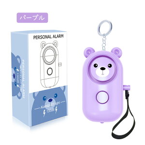 hƃuU[ hZ w ̎q j̎q 130db 剹  LEDCgt dr x񃉃[ qǂ Uh~ hƃA[ sh~ hƃx N ^ hƃObY gp 铹