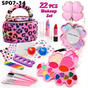 CNZbg ̎q ς CN gт obOt qǂ CNAbv ܂܂ V a NX}X v[g