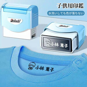 yyVX[p[SALE 50%OFFzqp OX^v ނX^v O͂ S Ȃ܂X^v ۈ牀 ct wZ  w  Ђ炪 Zbg ͂ Mtg o