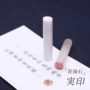 CΈ  F s  O q nR l emF TCYIׂIj  nR AEj 10.5mm`15mm TCYI\