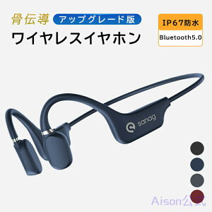 `Cz Bluetooth CX `Cz CX `wbhz Bluetooth5.0  X|[cCz X|[cCz Cz HiFi uڑ ԍĐ ̓