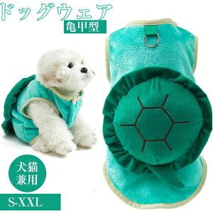 hbOEFA  xXg Tb̂ʂ݃R[g h g tln H ~p Lp nEB RX`[ ʔ ^p CkWPbg ybgpi