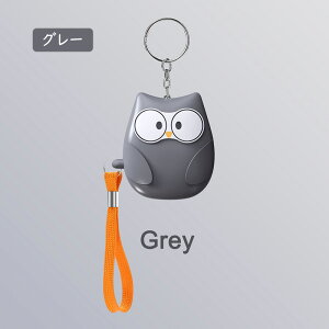 hƃuU[ hZ w ̎q j̎q 130db 剹  LEDCgt dr x񃉃[ qǂ Uh~ hƃA[ sh~ hƃx N ^ hƃObY gp 铹