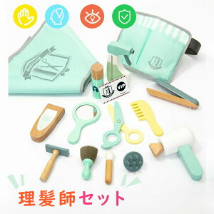 tZbg wACN CNAbv X񂲂 ܂܂ƃZbg t ؐ et e@Zbg hC[ wAuV ̎q ̎q q v[g Mtg 