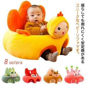 xr[\t@ xr[`FA K H NbV xr[֎q ֎q CX w ܂藧 ]|h~  T|[gNbV zc \t@[ c ی oYj 玙O