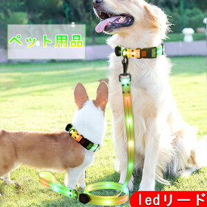  [h  UCg led[h 1.5m  USB[d [hCgt F500mŖԈS ^ ^ ^ ybgpi