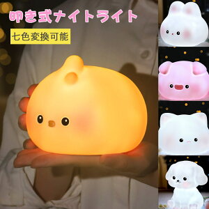 iCgCg @iCgCg LEDCg ڂɗD ^b` Fϊ USB ԐڏƖ ȃGl ̂悤Ȍ ̂悤ȕ͋C 킢  q ԃCg d΍ q 