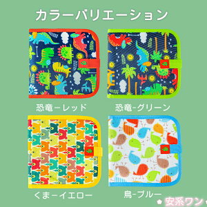 yZ[5%OFFzG` {[h G [ Jt F CXg   K m ʂ肦 qǂ ̎q j̎q  w a 2 3 4 5 w v[gy