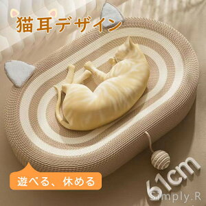 L܂Ƃ lRxbh  ی^ ȉ~` lR lRxbh ߂Ƃ ˂ ܌ ~^   ybgxbh ꊪ 傫TCY L߂Ƃ lR  ܂݂ XgXU ɂ L