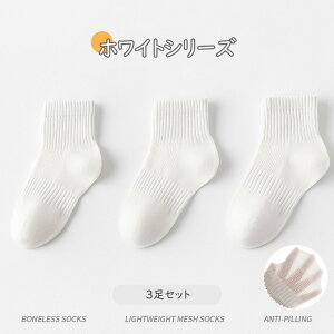 qpC  hہEhL ыʂɂ ʋCQ 3Zbg tbgJo[ EȂ \bNX Lk ⎼Cǂz 󗚂\bNX  {[g\bNX ʋC ėp đ΍ 