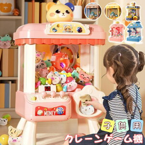 yyVX[p[SALE 50%OFFzN[Q[  A[P[hQ[@ q Nbv l` K`| ̎q j̎q ~j ^ ƒp Mtg a v[g