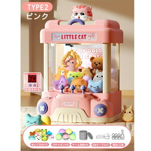 yyVX[p[SALE 50%OFFzlRN[Q[@ N[Q[  A[P[hQ[@ ̓Nbv 2WAYd q Nbv ʂ K`| ̎q j̎q yȉ