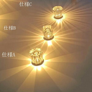 xbhTCh NX^e[uvA uCg _Che[uCg 邳߉\USB[d3̖邢F dF ̌  xbh[ iCgX^h 