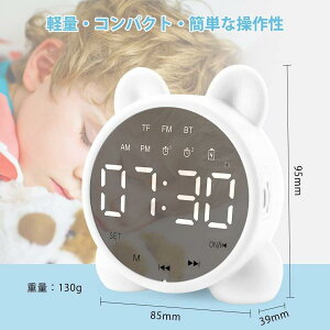 ڊo܂v fW^v q BluetoothXs[J[ lC RpNg y uv 킢    Qp v[g Mtg