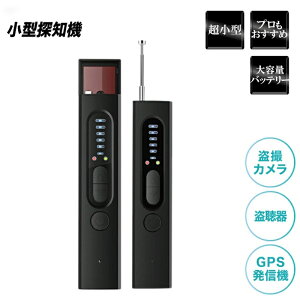 yő500~OFF&P10{!zyv! ^Tm@ z GPS   ^Tm@ BJ Bh~ h~ vdl BJ Xg[J[ M@ hƃObY hƑ΍ ^ 