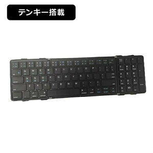 y}\őSXP10{!z܂肽 L[{[h Bluetooth 5.1 CX L[{[h ^b`pbh/eL[ iPad 10 9 8 {z
