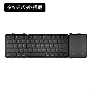 ܂肽 L[{[h Bluetooth 5.1 CX L[{[h ^b`pbh/eL[ iPad 10 9 8 {z