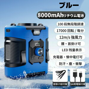 yő500~OFF&P10{!z|@ @ 󒲃t@ | @ t@ xgt@ ^ y É ̒ɑ xgt@ 100iKʒ |[^u y gѐ@ USB[d
