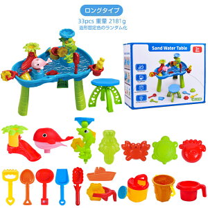 yZ[5%OFFzq V Zbg V Vуc[ Vѕ̑l  V r[` AEghA EH[^[e[u The[u   qǂ q  