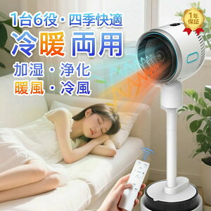 ��@ �╗�@ �����@�\�t�� �����╗ �T�[�L�����[�^�[ ������ DC���[�^�[ �É� 180°������U�� ���@�\��@ ��g���p��@ ��C���� ����3�i�K �����R���t�� �^�C�}�[�t �ȃG�l ���R�� ��