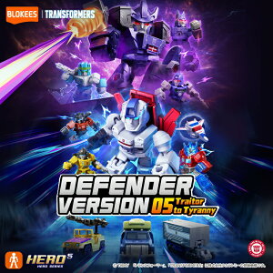 Blokees Model Kits - Transformers 71405- DV05 �\���ւ̔��t��
