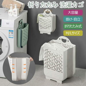 ����J�S �����h���[�o�X�P�b�g �܂肽���ݎ� �݂艺�� ���� PP+TPE �傫�� �J���� �ϋv���̂��� ������t�� �ߗގ��[ �������� ���ꂽ �ߗ� �ȃX�y�[�X �����^�тɕ֗� �S5�F