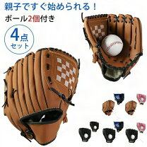 楽天市場】4歳（グローブ・ミット｜野球・ソフトボール）：スポーツ 
