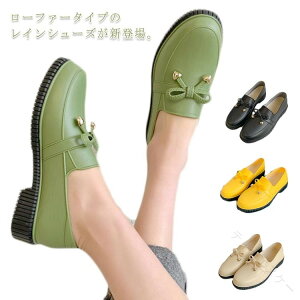 ���C���V���[�Y ���[�t�@�[ ���f�B�[�X �h�� ���{���f�U�C�� �X���b�|�� �ʋ� �ʊw ����ɂ��� PVC�f�� �~�J �S4�F �J�̓� 22.5cm�`25cm �J�� �J�C �J�p �C �h���C �J�p�V���[�Y �h�� �y�� ��