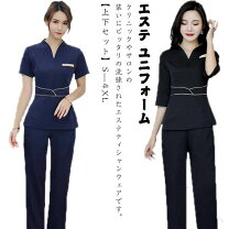 楽天市場】エステユニフォーム セット割引の通販