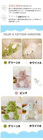 ドラゴンぬいぐるみふわふわ抱き枕癒し洗える赤ちゃんファーストトイ誕生日プレゼント出産祝い結婚祝い北欧女性贈り物かわいいモコモコ大きい40cm