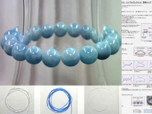 p[Xg[uXbg uLbg̔vANA}ۋ10mm No.1