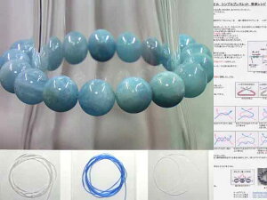 p[Xg[uXbg uLbg̔vANA}ۋ12mm No.1