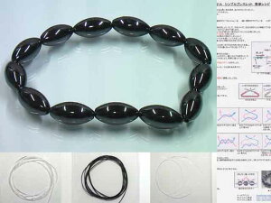 p[Xg[uXbg uLbg̔vw}^Cg CX^16×8mm