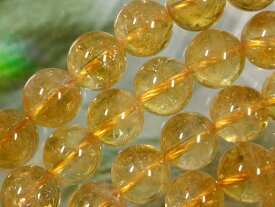 天然石ビーズシトリン丸玉10mm2個