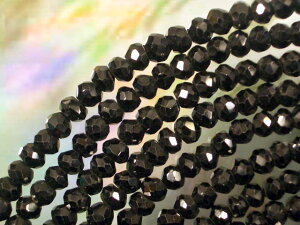 VR΃r[YubNXsl{^Jbg4.5×3.5mmE1/4A 8cm