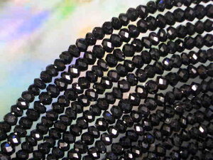 VR΃r[YubNXsl{^Jbg3.5×2mmE1/4A 8cm