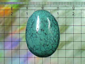 �^�[�R�C�Y�嗱 �ђʌ��J�� 52.6carat No.1