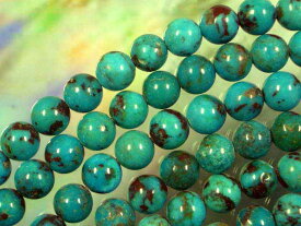 天然石ビーズターコイズ丸玉6mm No.2・5個