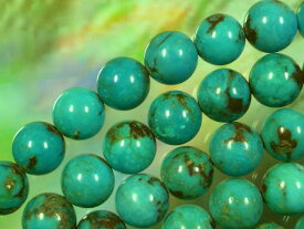 天然石ビーズターコイズ丸玉8mm No.2・3個
