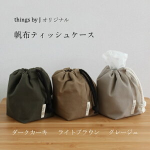 [] eBbVP[X z z Lv AEghA   CeA  킢 eBbV P[X Mtg v[g