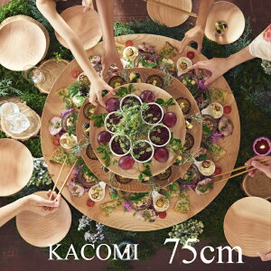 [] KACOMI Ebhv[g 75cm M M H  ؐ Hc  y  v[g Lv AEghA sU Y { zj V i` VFA ی^ ` f