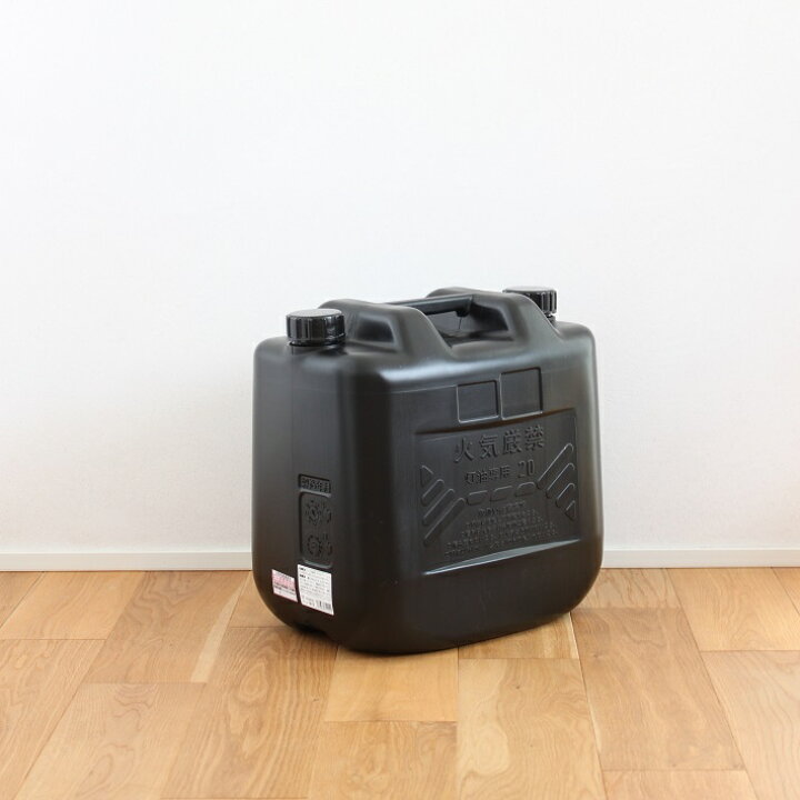 最も コロコロタンク 灯油用 ２０ｌ 灯油缶 ポリタンク Supplystudies Com