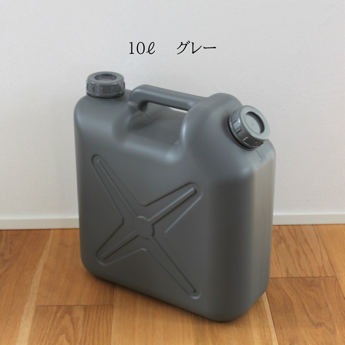 楽天市場】[送料無料] 10L 灯油タンク 灯油缶 ポリタンク 扁平缶