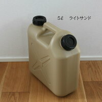 楽天市場 限定クーポン配布中 ポリタンク 扁平缶 5l キャンプ アウトドア おしゃれ おすすめ 瑞穂化成工業 灯油 タンク 携行 防災 石油ストーブ 灯油ストーブ ホワイトデー プレゼント ギフト キャンプライフの店 Things By J